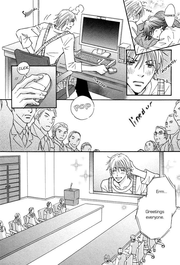 Page 2 Chapter 5.5 Soshite Bokura wa Koi o Suru