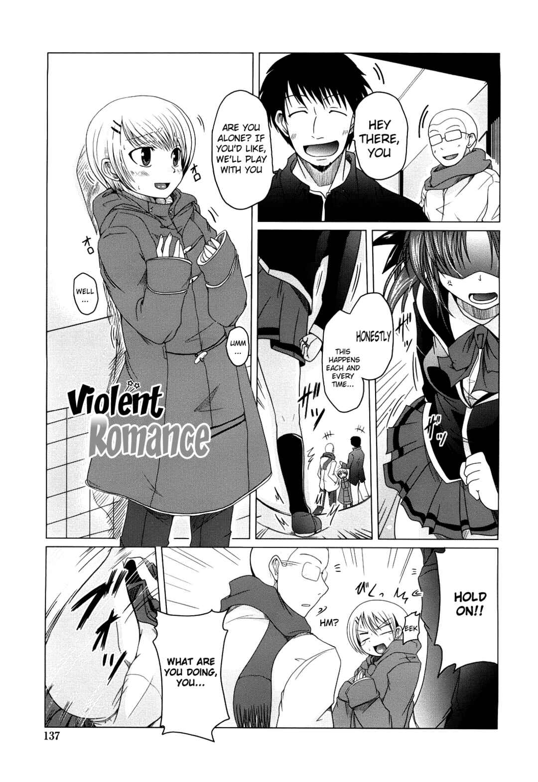 Page 1 Chapter 8 Ani Plus Imouto Equal Love?