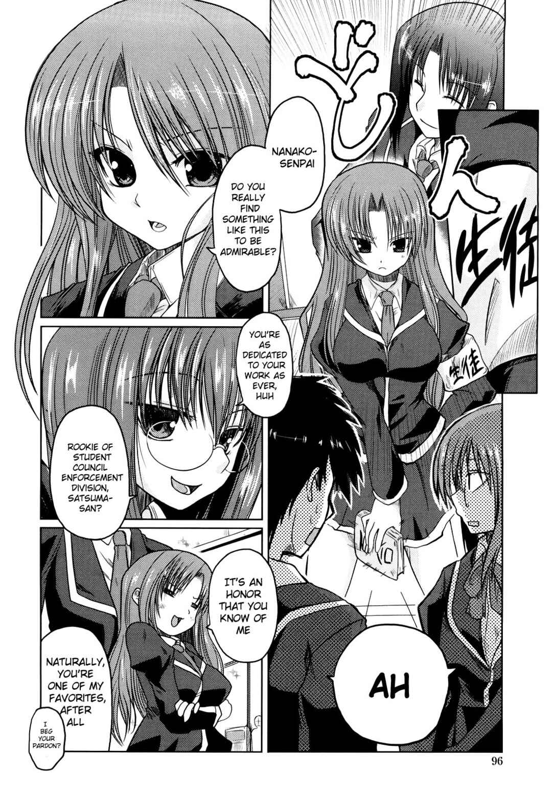 Page 2 Chapter 6 Ani Plus Imouto Equal Love?