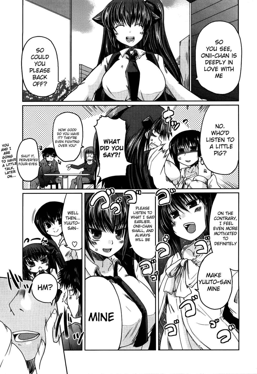 Page 19 Chapter 7 Ani Plus Imouto Equal Love?