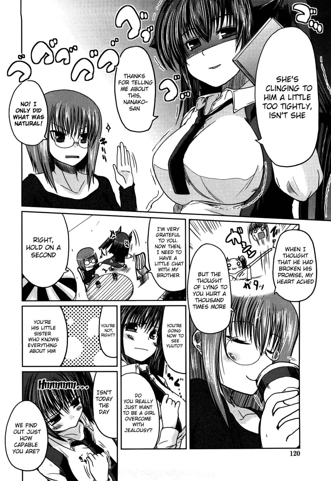Page 6 Chapter 7 Ani Plus Imouto Equal Love?