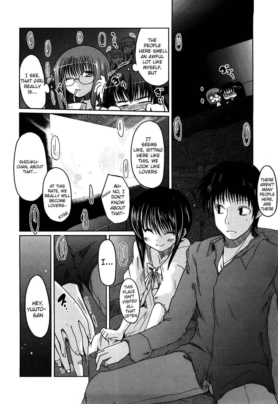 Page 8 Chapter 7 Ani Plus Imouto Equal Love?