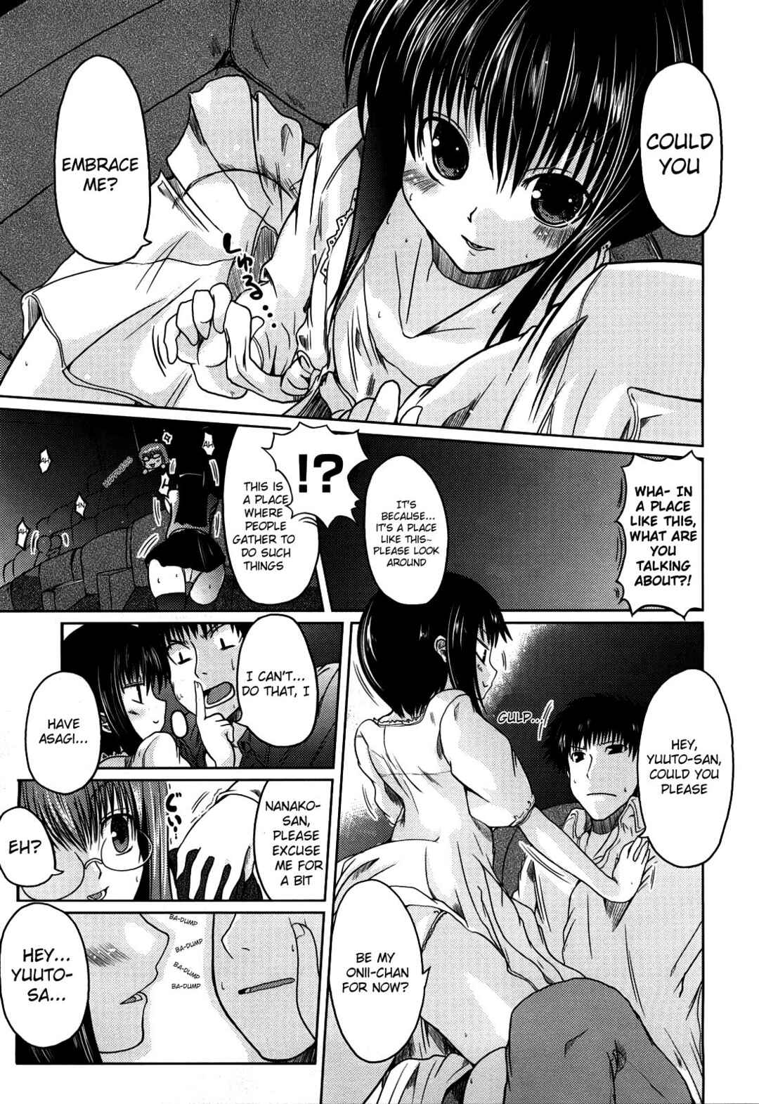 Page 9 Chapter 7 Ani Plus Imouto Equal Love?