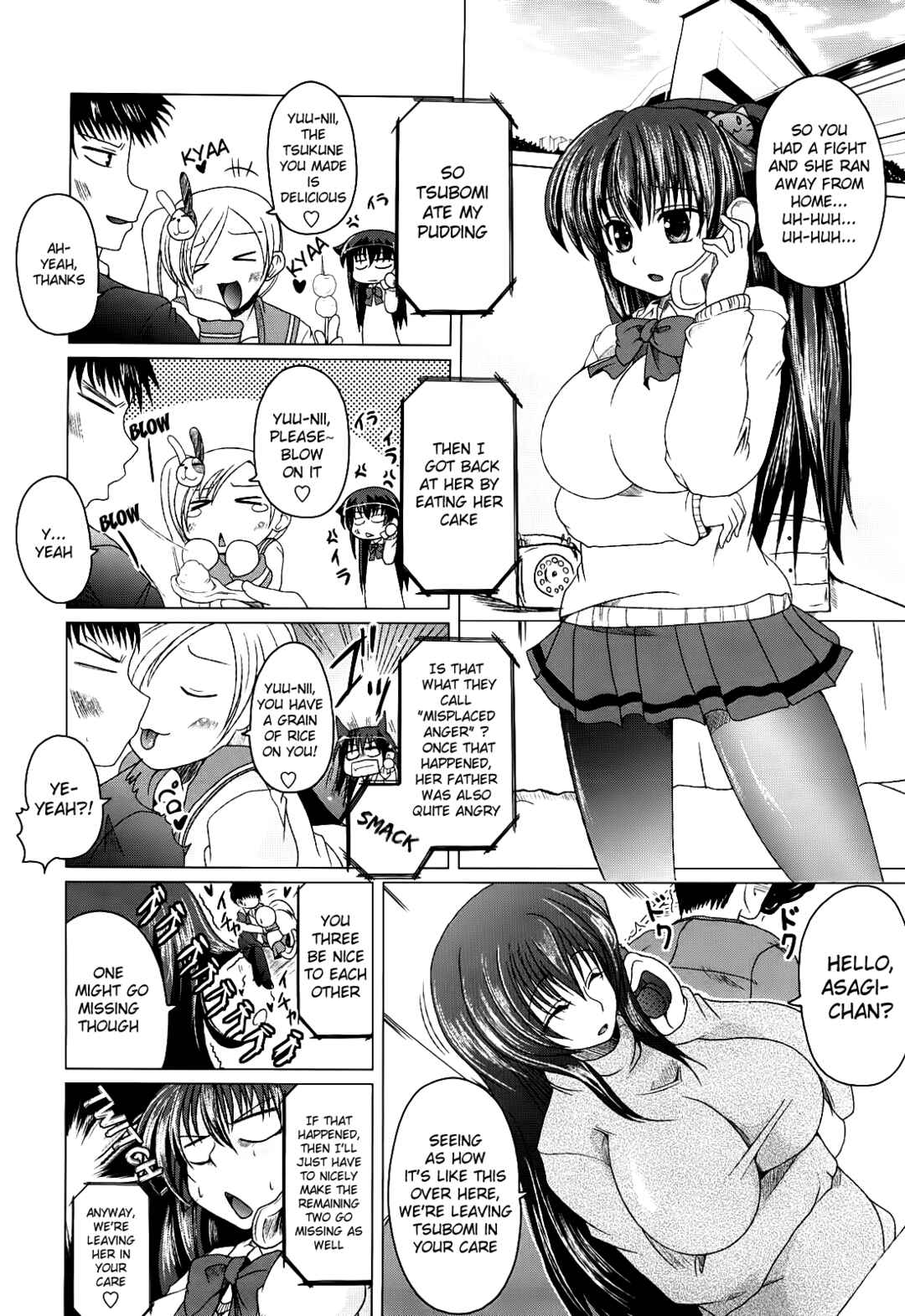 Page 4 Chapter 4 Ani Plus Imouto Equal Love?