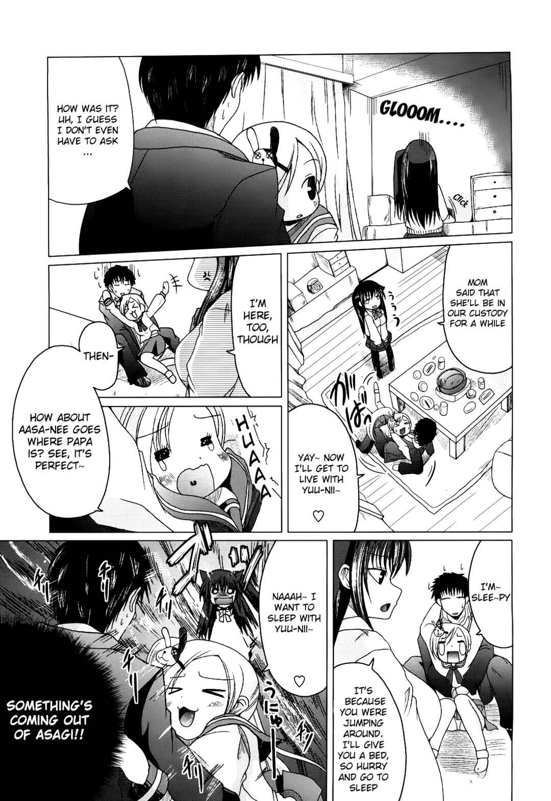 Page 5 Chapter 4 Ani Plus Imouto Equal Love?