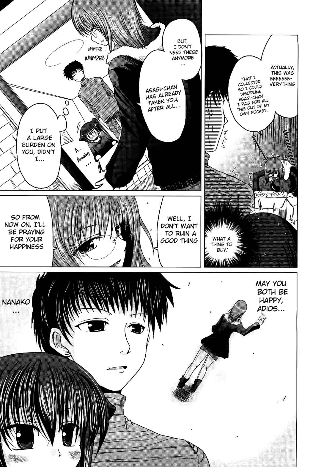Page 7 Chapter 3 Ani Plus Imouto Equal Love?
