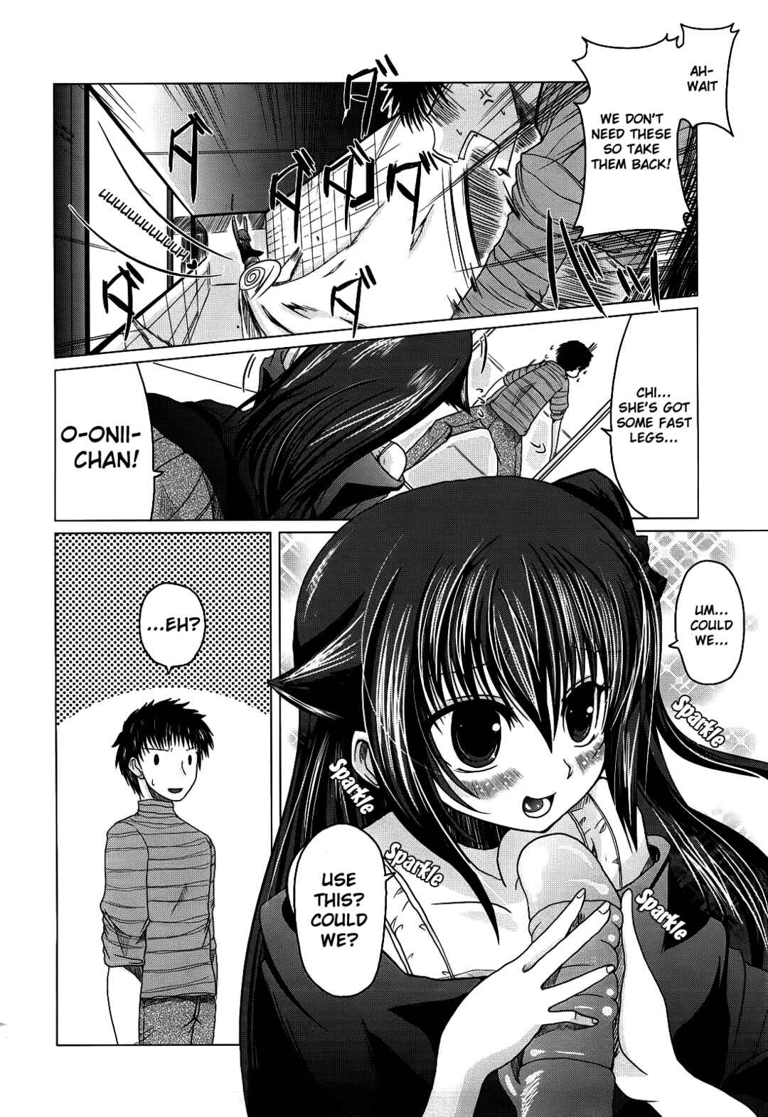 Page 8 Chapter 3 Ani Plus Imouto Equal Love?