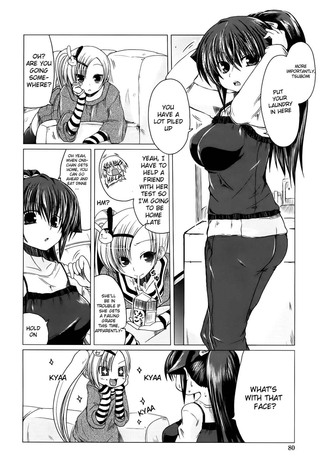 Page 2 Chapter 5 Ani Plus Imouto Equal Love?
