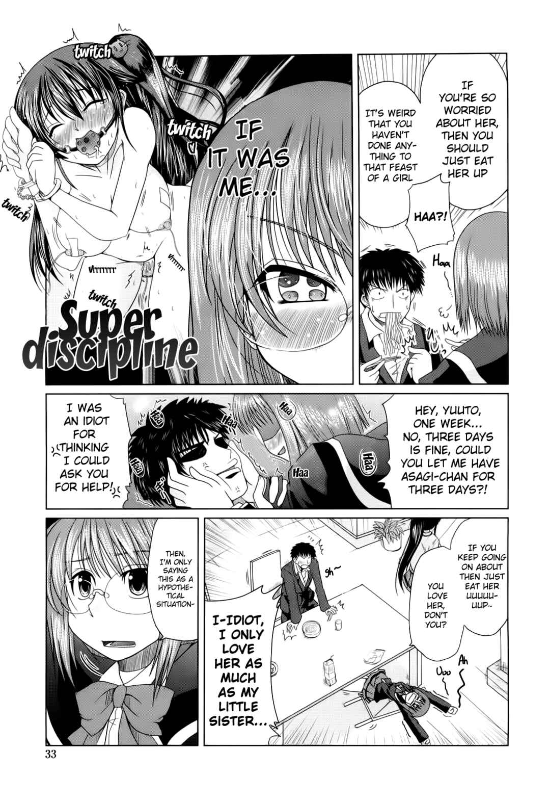 Page 4 Chapter 2 Ani Plus Imouto Equal Love?