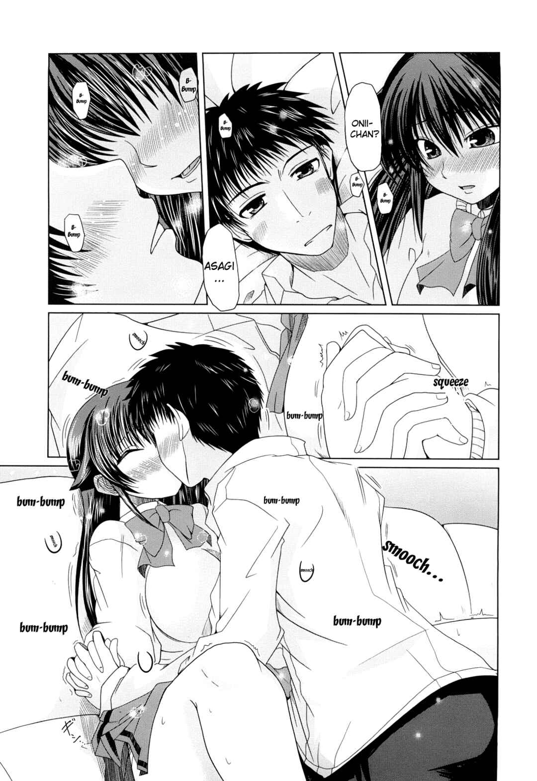Page 8 Chapter 2 Ani Plus Imouto Equal Love?