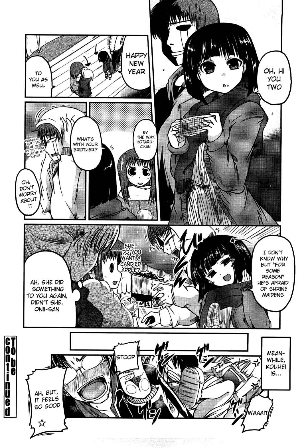 Page 19 Chapter 10 Ani Plus Imouto Equal Love?
