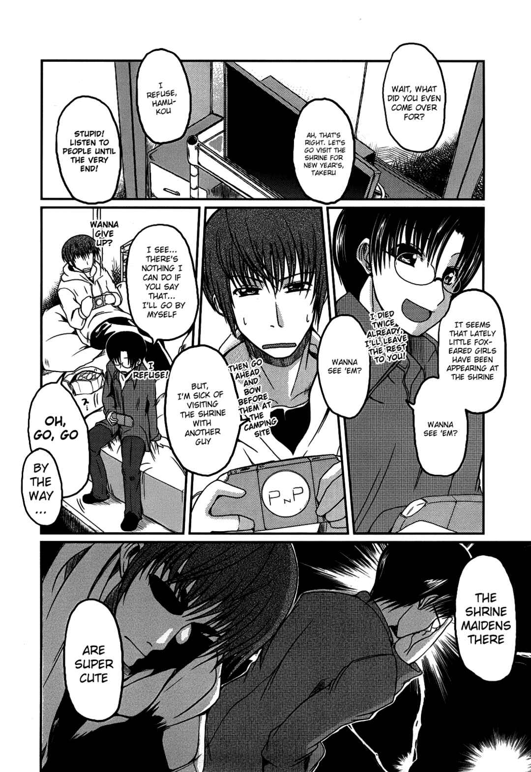 Page 2 Chapter 10 Ani Plus Imouto Equal Love?