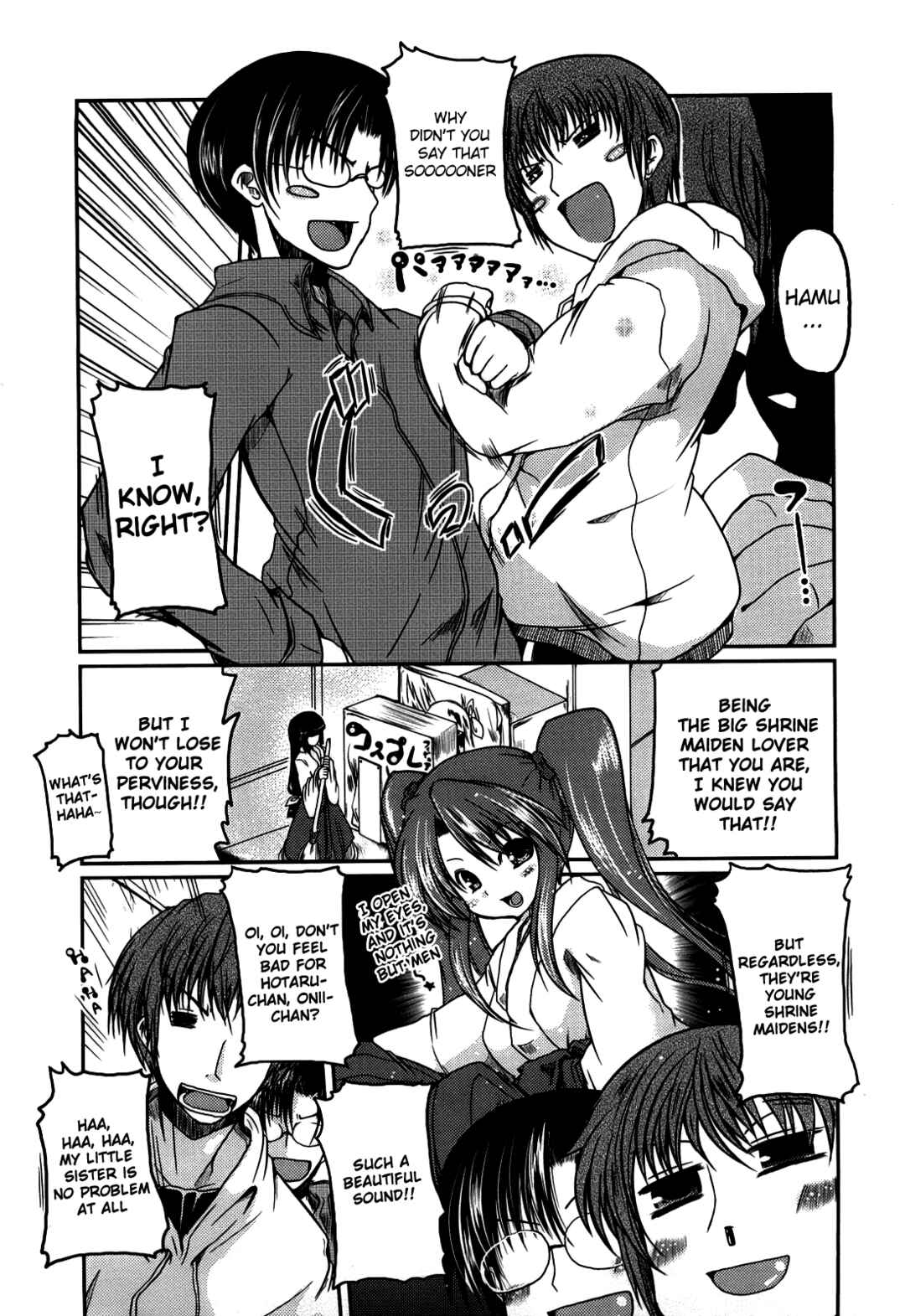 Page 3 Chapter 10 Ani Plus Imouto Equal Love?