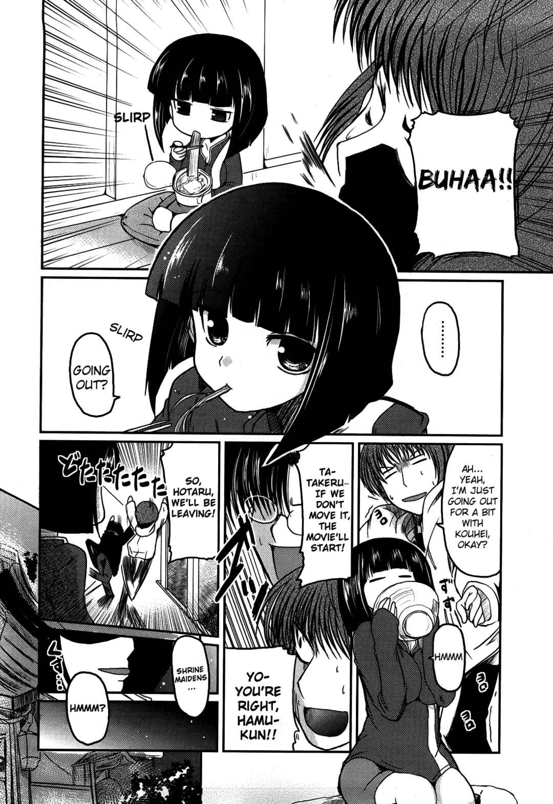 Page 4 Chapter 10 Ani Plus Imouto Equal Love?