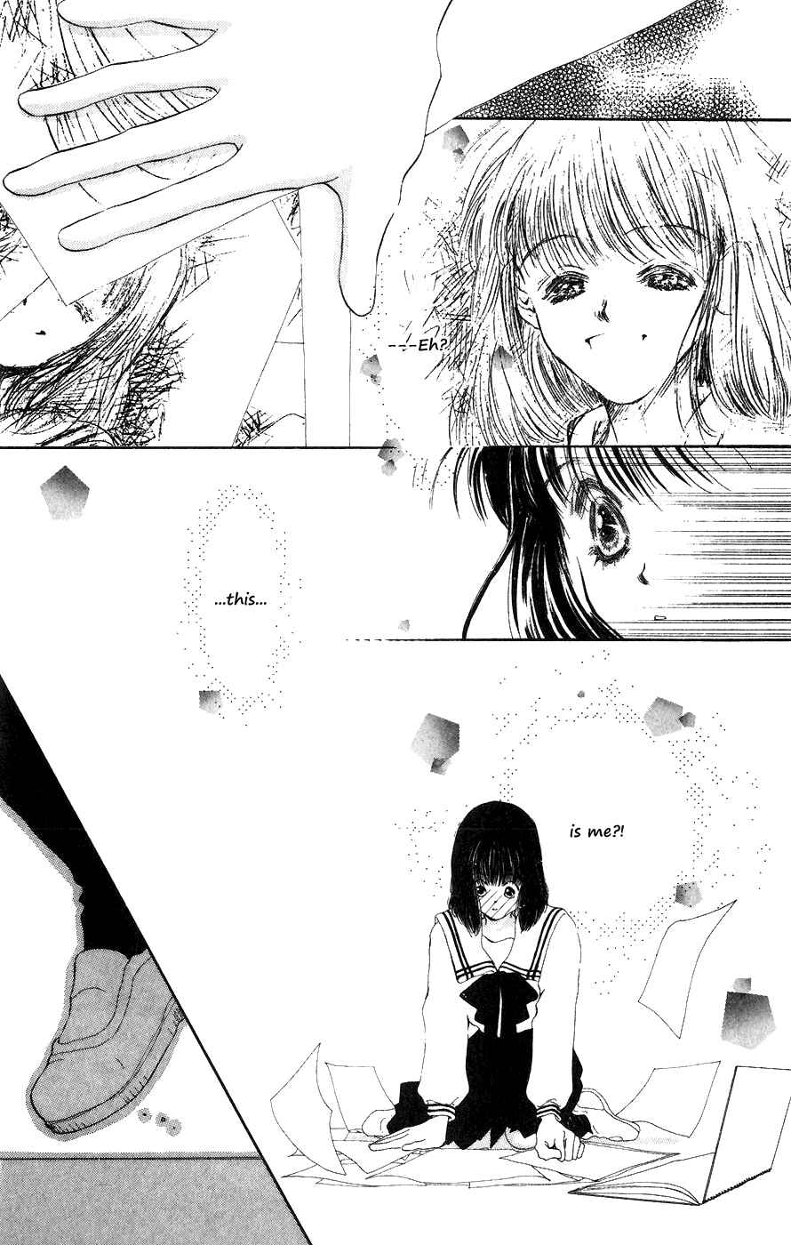 Page 17 Chapter 3 Yappari Yoru Made Matenai.