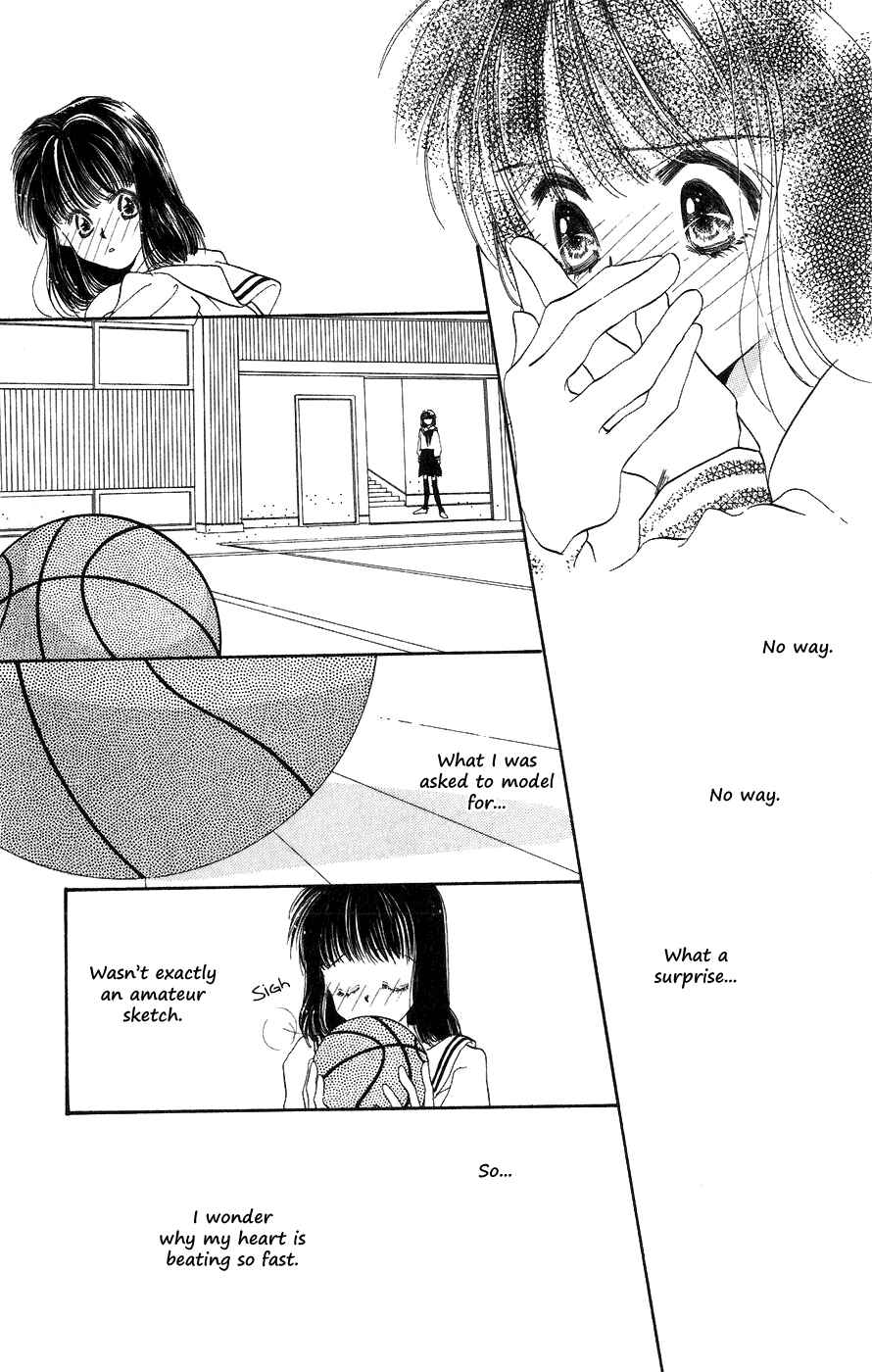 Page 18 Chapter 3 Yappari Yoru Made Matenai.