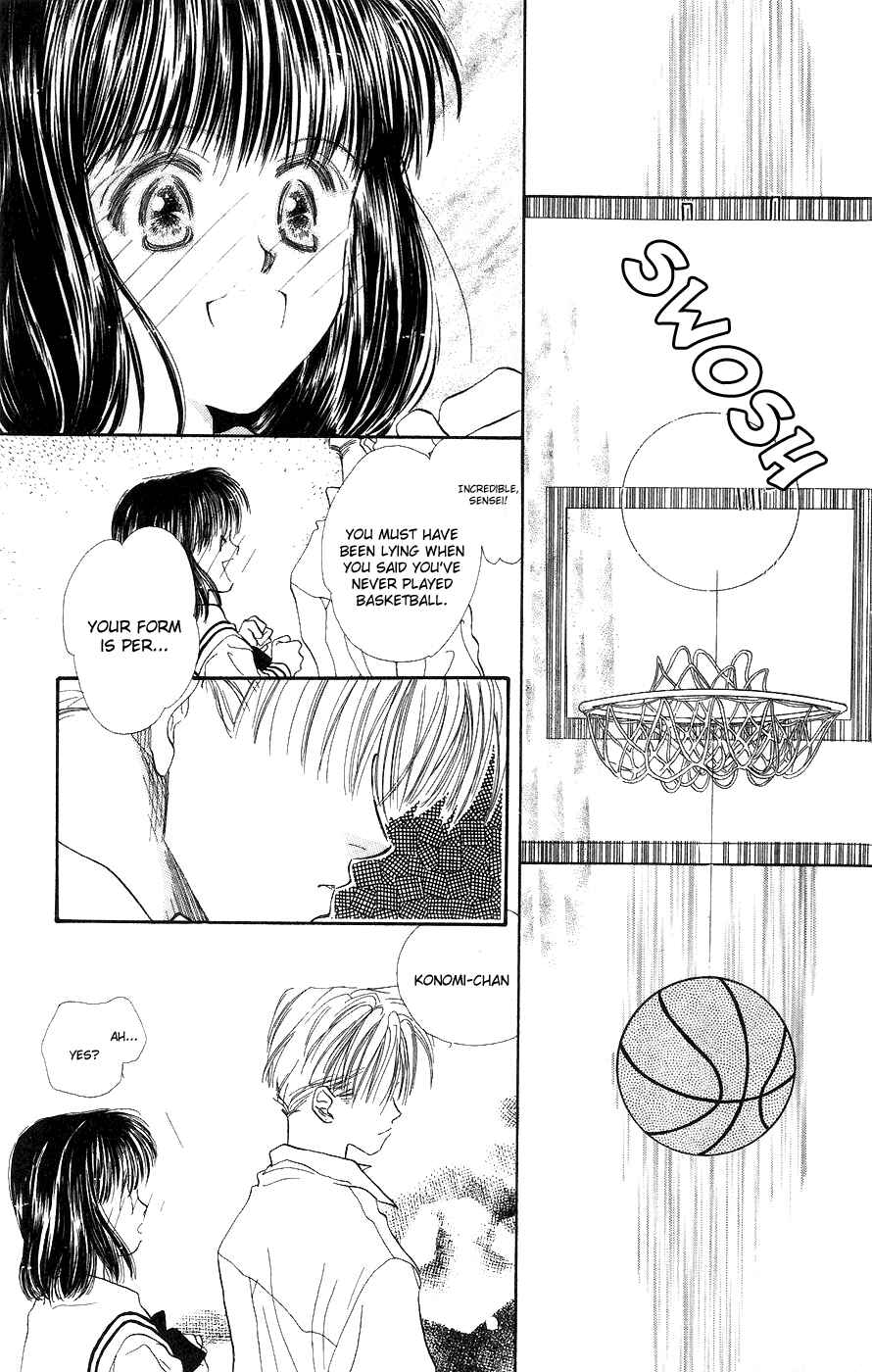 Page 24 Chapter 3 Yappari Yoru Made Matenai.