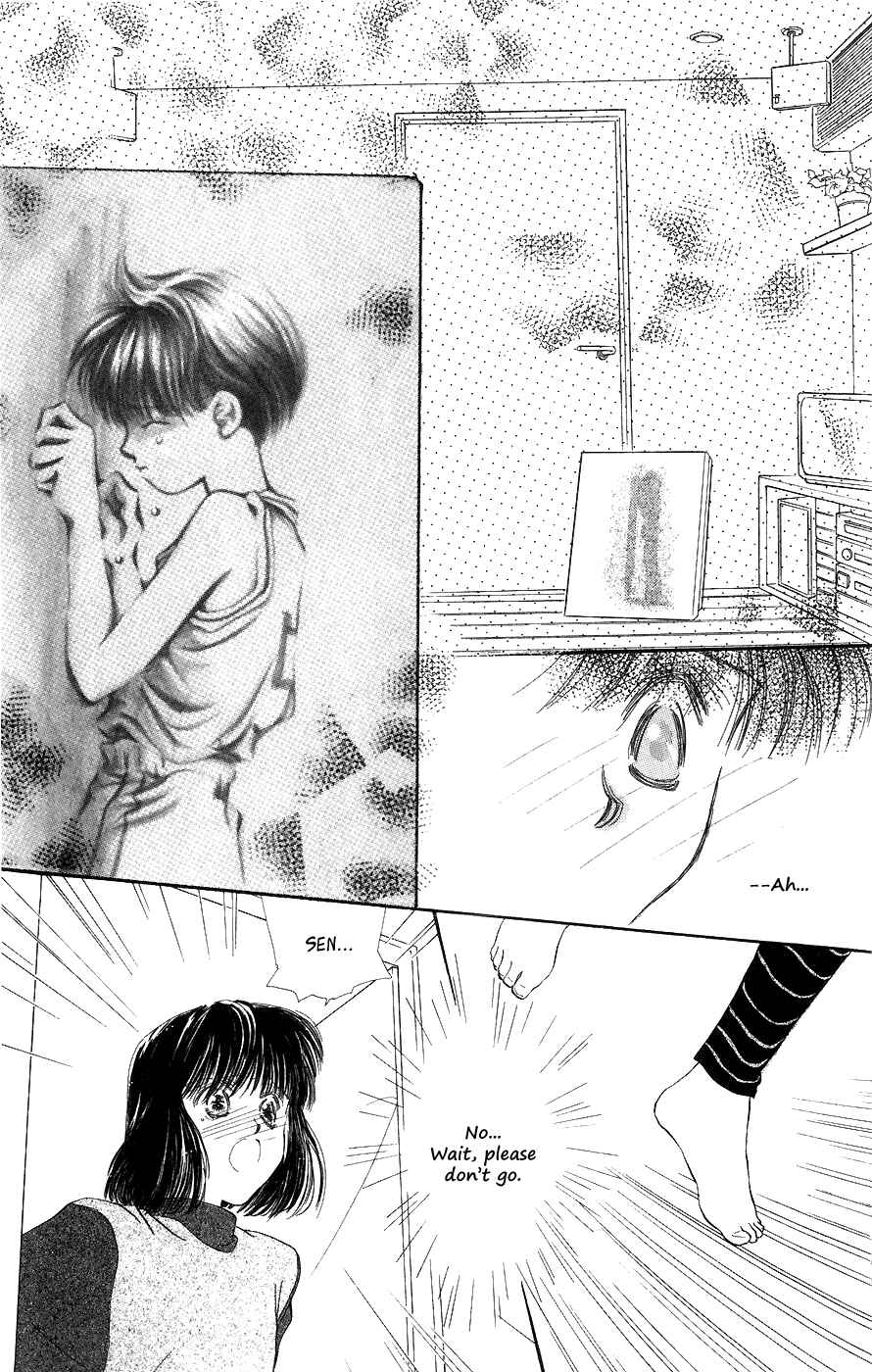Page 32 Chapter 3 Yappari Yoru Made Matenai.