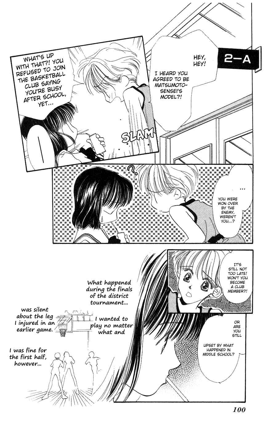 Page 7 Chapter 3 Yappari Yoru Made Matenai.
