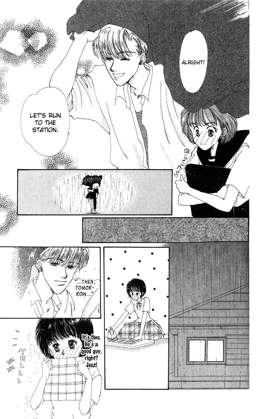 Page 11 Chapter 4 Yappari Yoru Made Matenai.