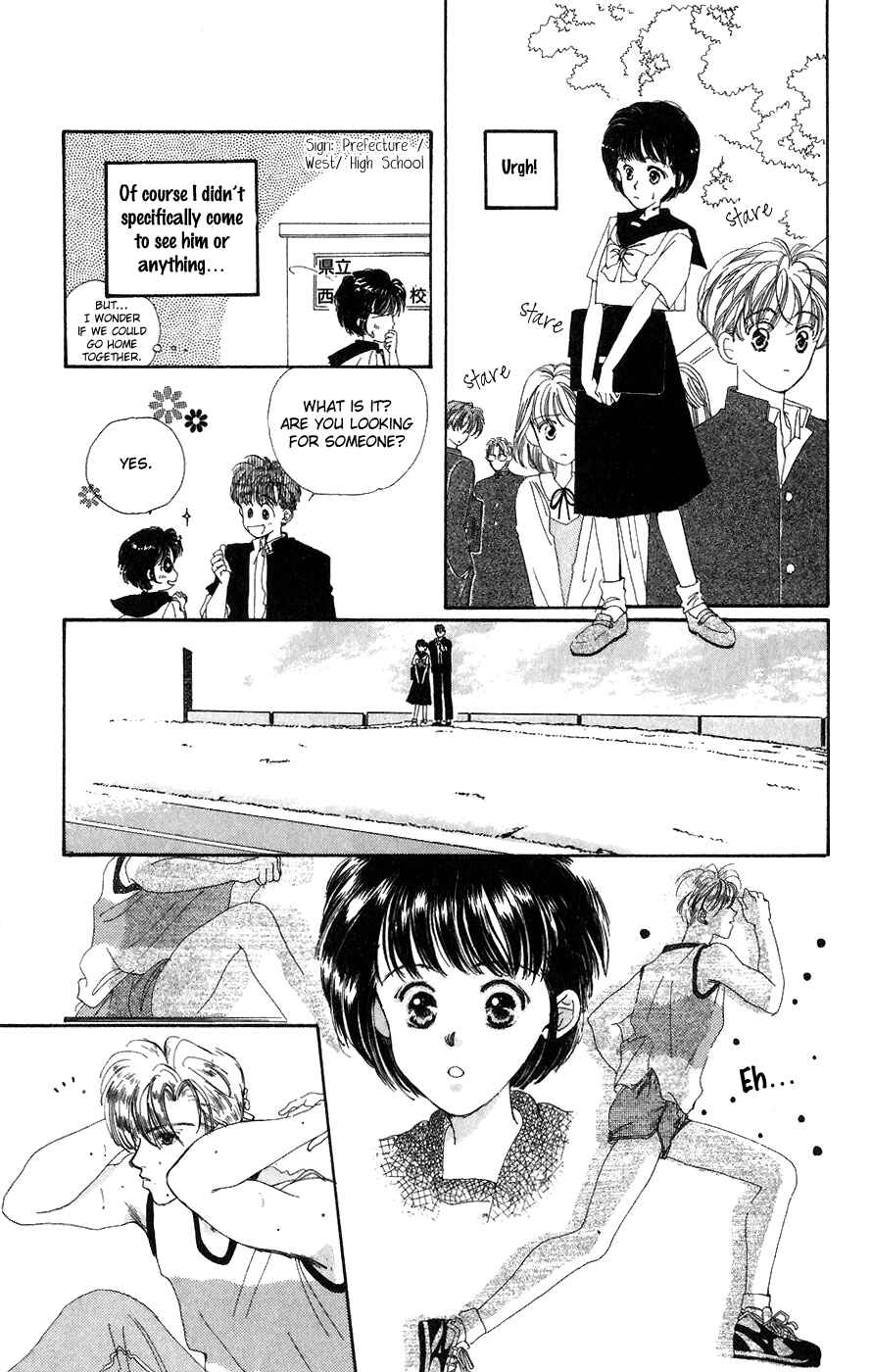 Page 13 Chapter 4 Yappari Yoru Made Matenai.