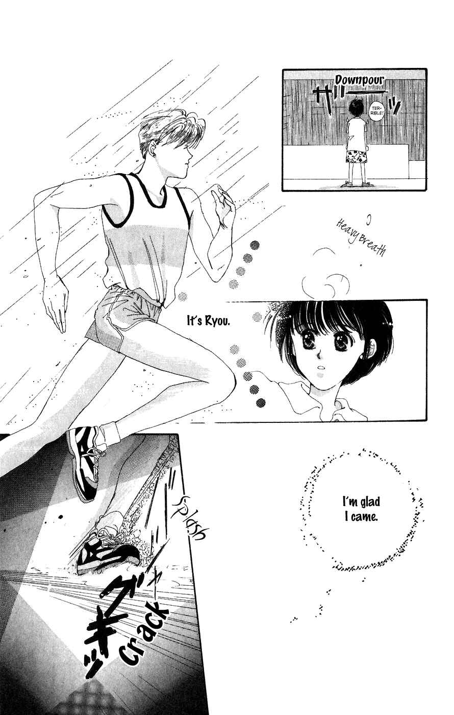 Page 21 Chapter 4 Yappari Yoru Made Matenai.
