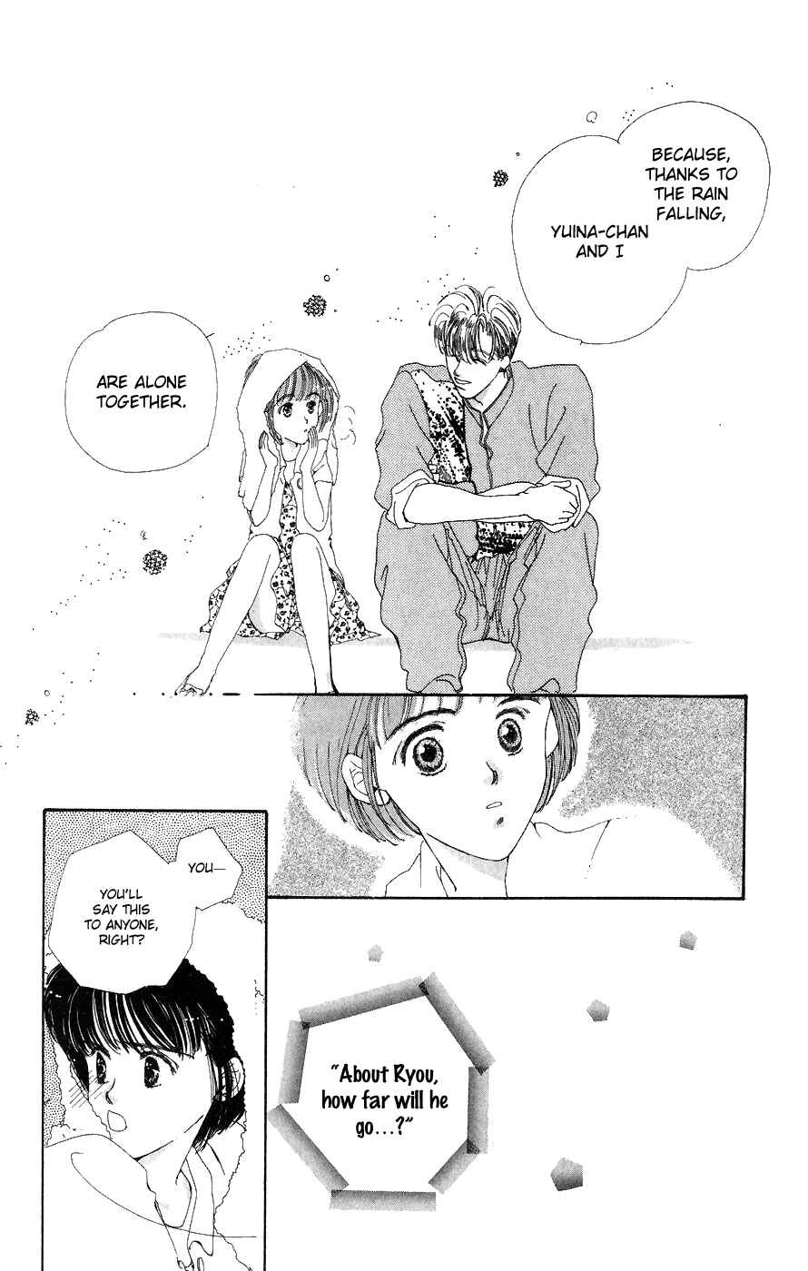 Page 27 Chapter 4 Yappari Yoru Made Matenai.