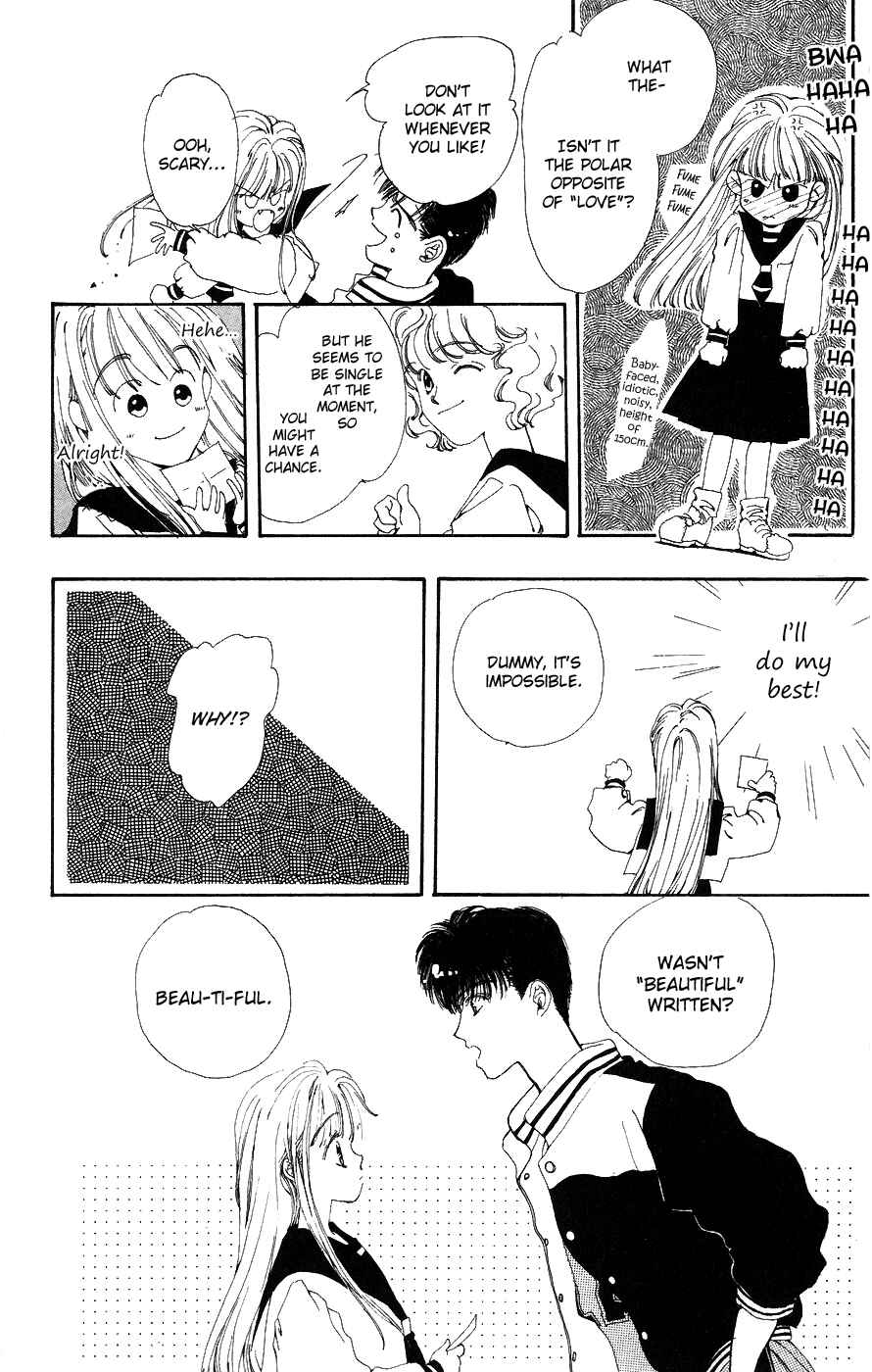 Page 10 Chapter 5 Yappari Yoru Made Matenai.