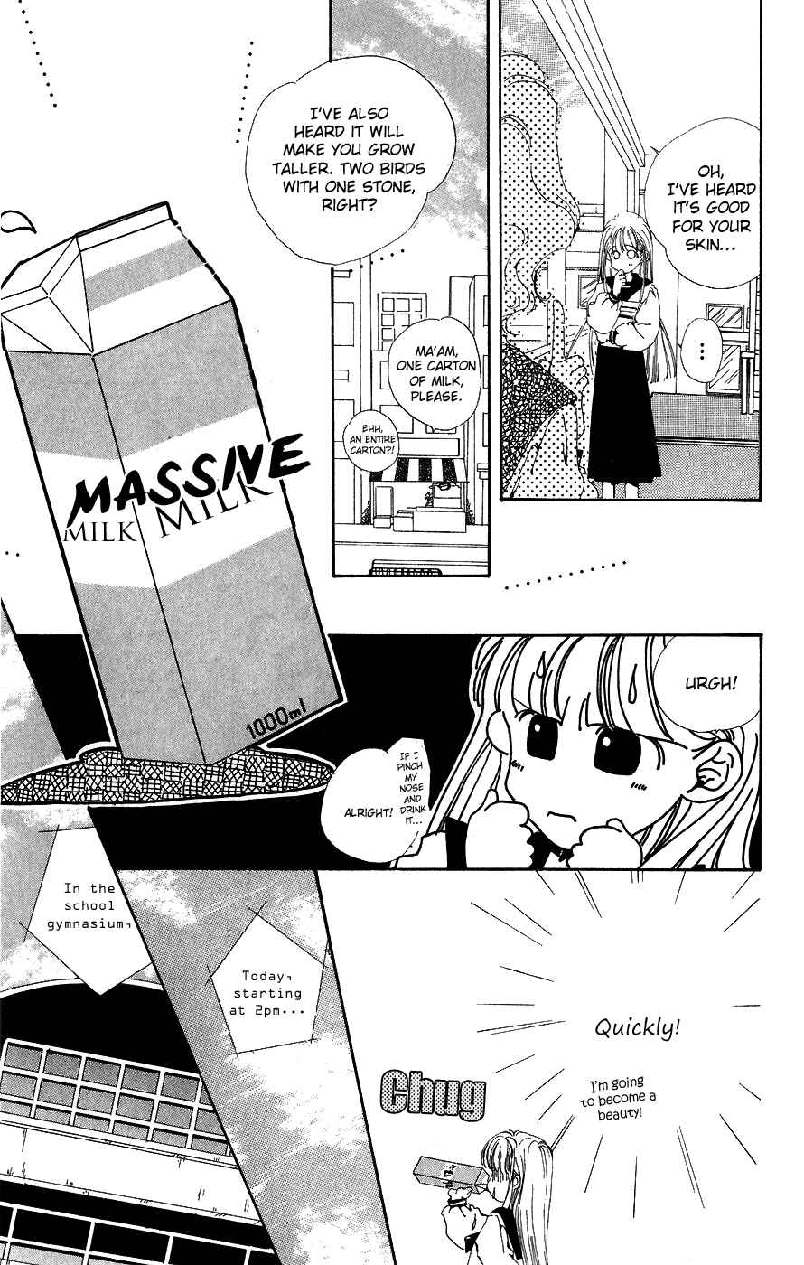 Page 15 Chapter 5 Yappari Yoru Made Matenai.