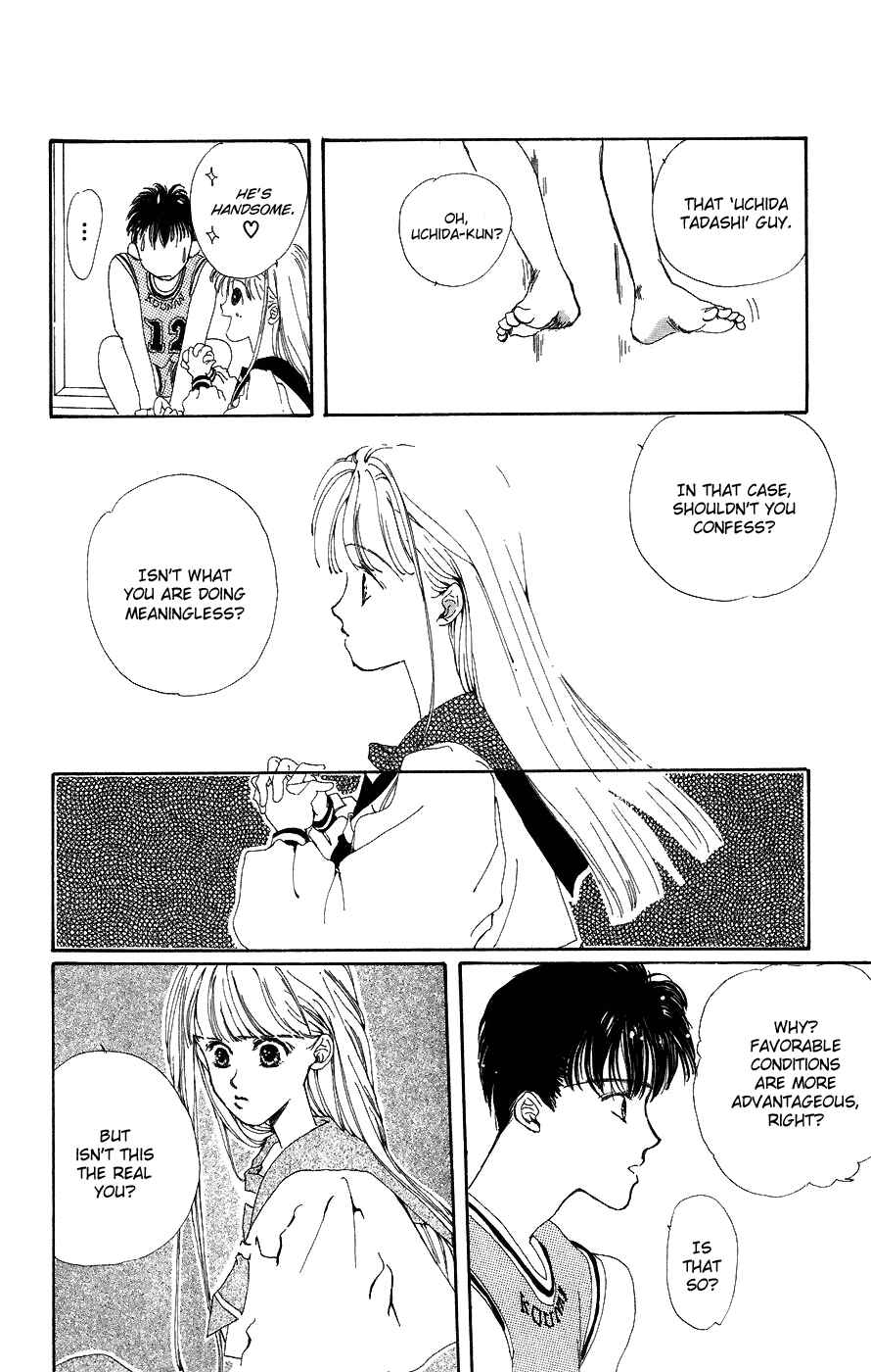 Page 18 Chapter 5 Yappari Yoru Made Matenai.
