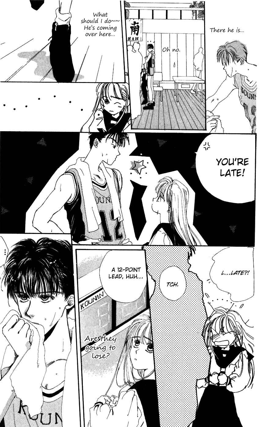 Page 21 Chapter 5 Yappari Yoru Made Matenai.