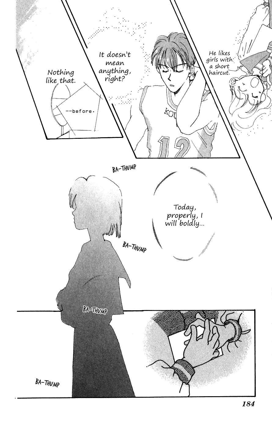 Page 26 Chapter 5 Yappari Yoru Made Matenai.