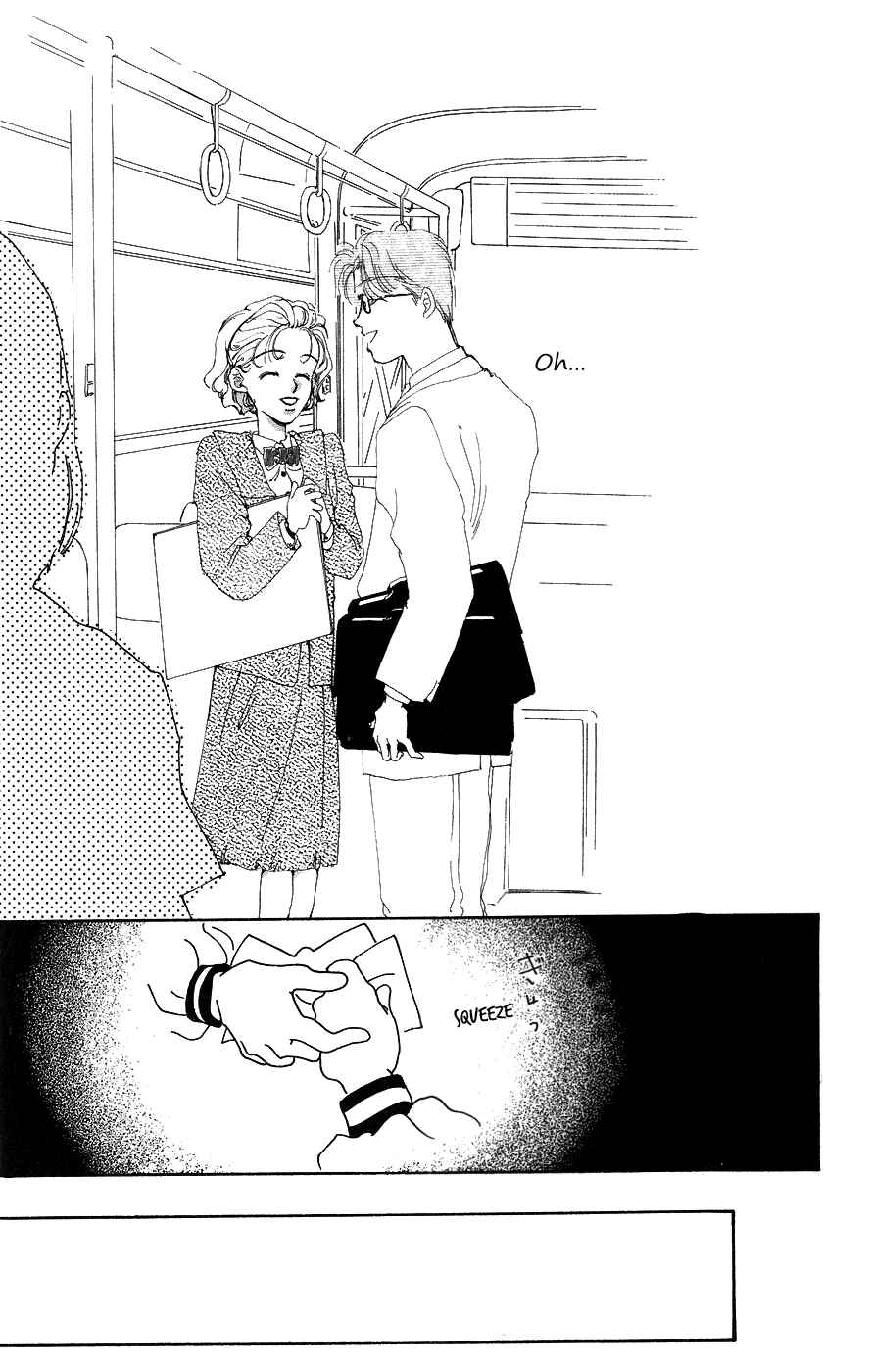 Page 27 Chapter 5 Yappari Yoru Made Matenai.