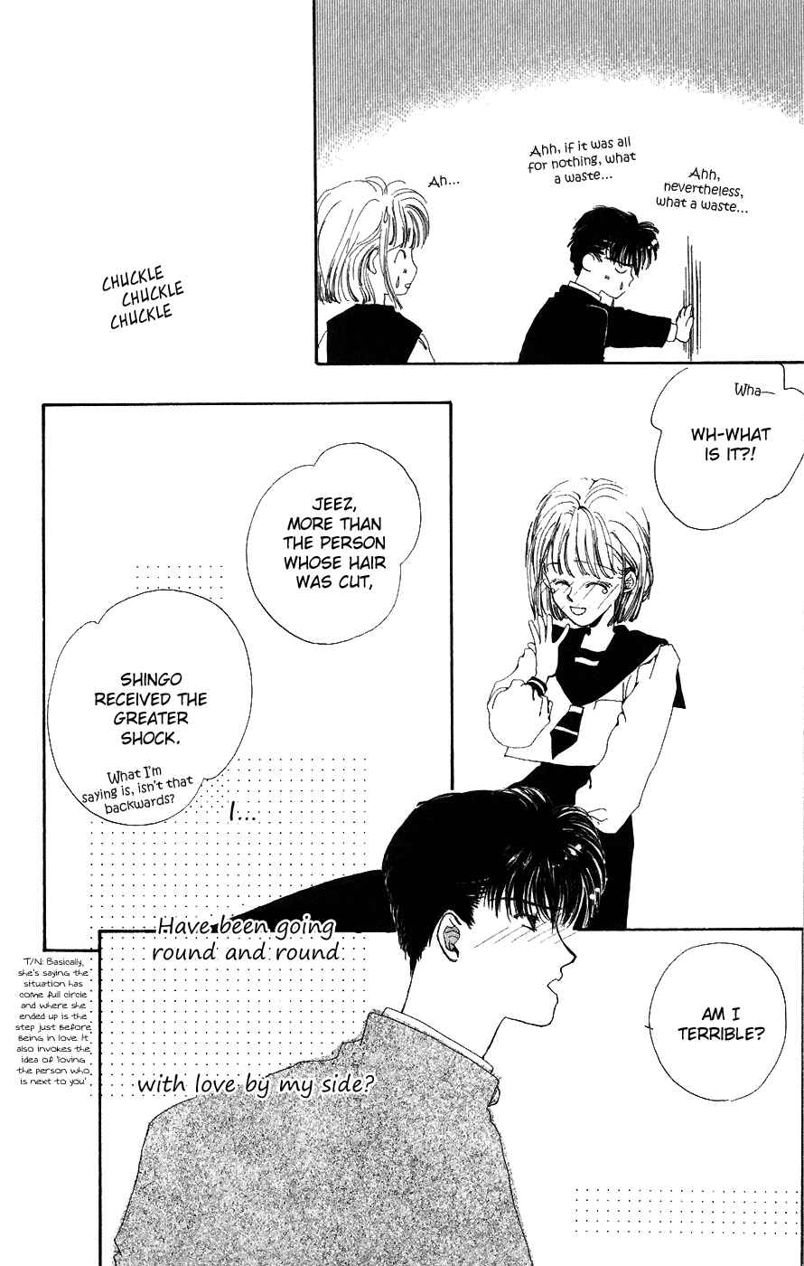 Page 32 Chapter 5 Yappari Yoru Made Matenai.