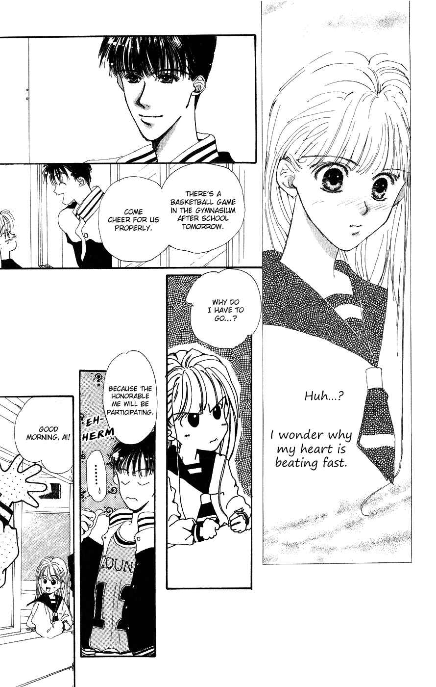 Page 7 Chapter 5 Yappari Yoru Made Matenai.