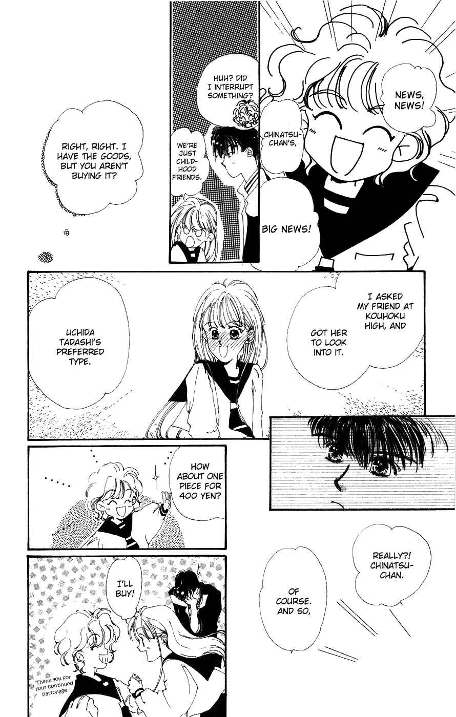 Page 8 Chapter 5 Yappari Yoru Made Matenai.