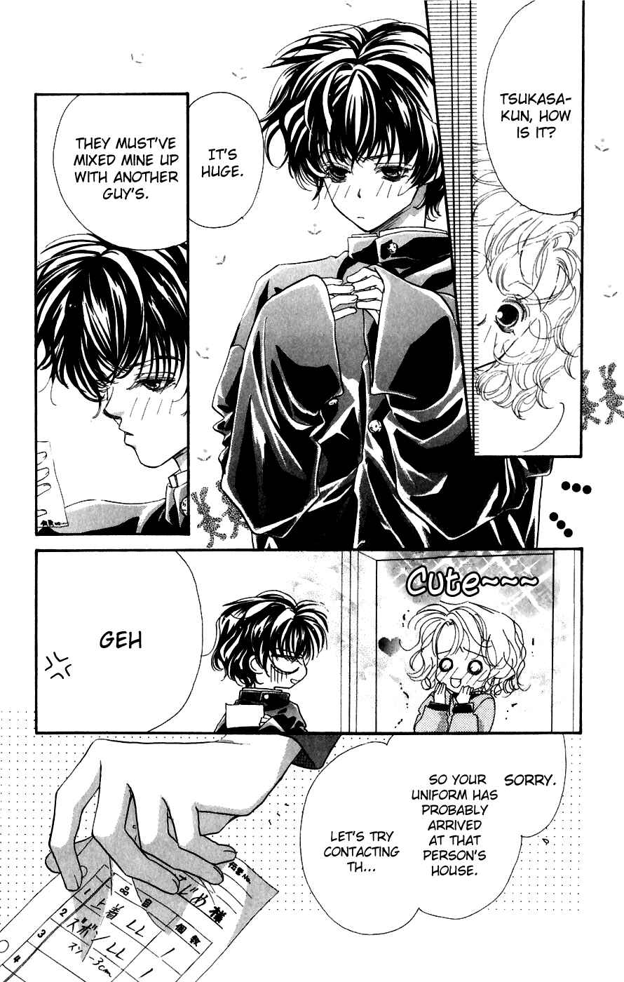 Page 14 Chapter 2 Yappari Yoru Made Matenai.