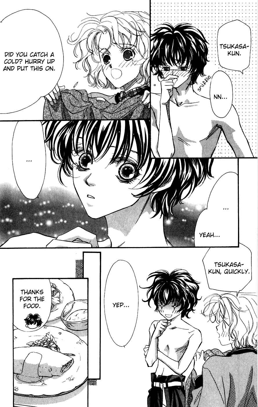 Page 16 Chapter 2 Yappari Yoru Made Matenai.