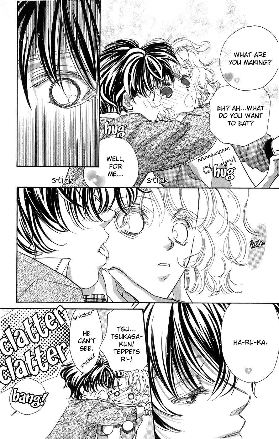 Page 24 Chapter 2 Yappari Yoru Made Matenai.