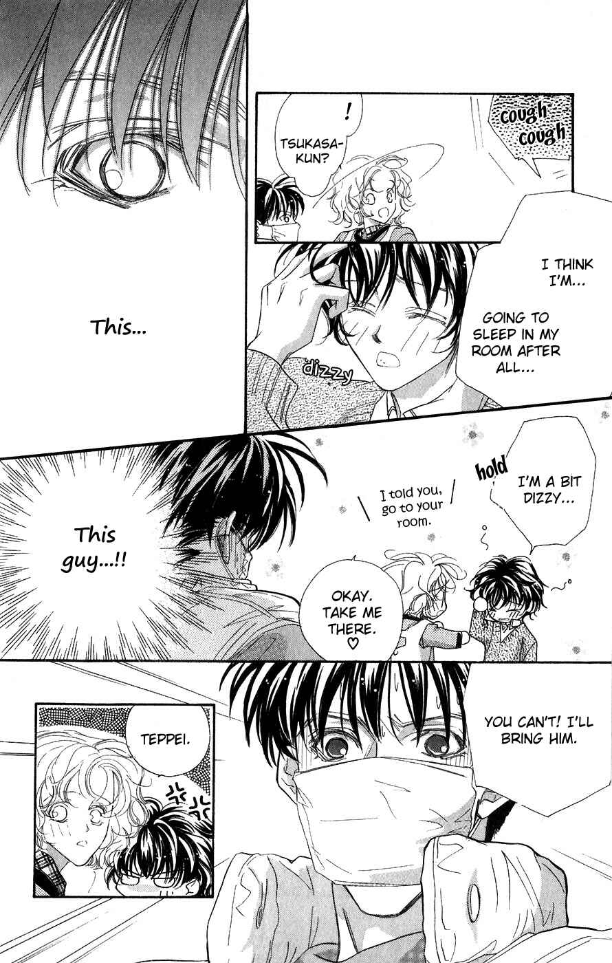 Page 26 Chapter 2 Yappari Yoru Made Matenai.