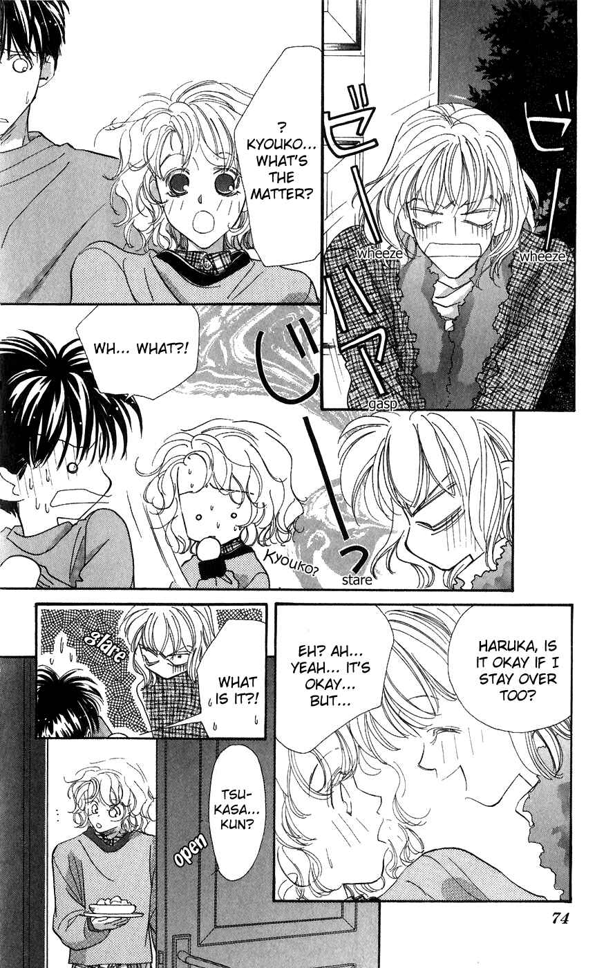Page 30 Chapter 2 Yappari Yoru Made Matenai.