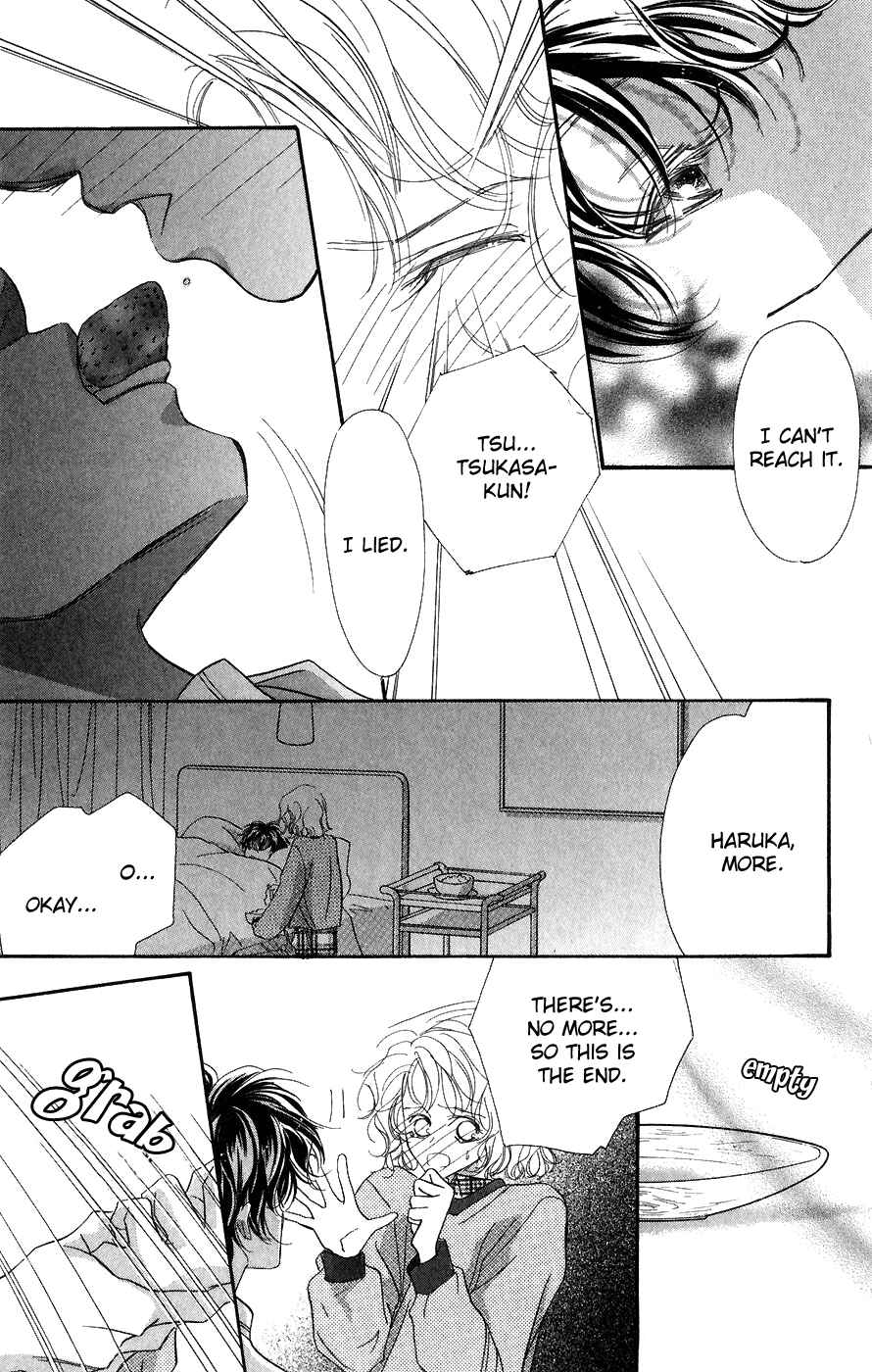 Page 33 Chapter 2 Yappari Yoru Made Matenai.