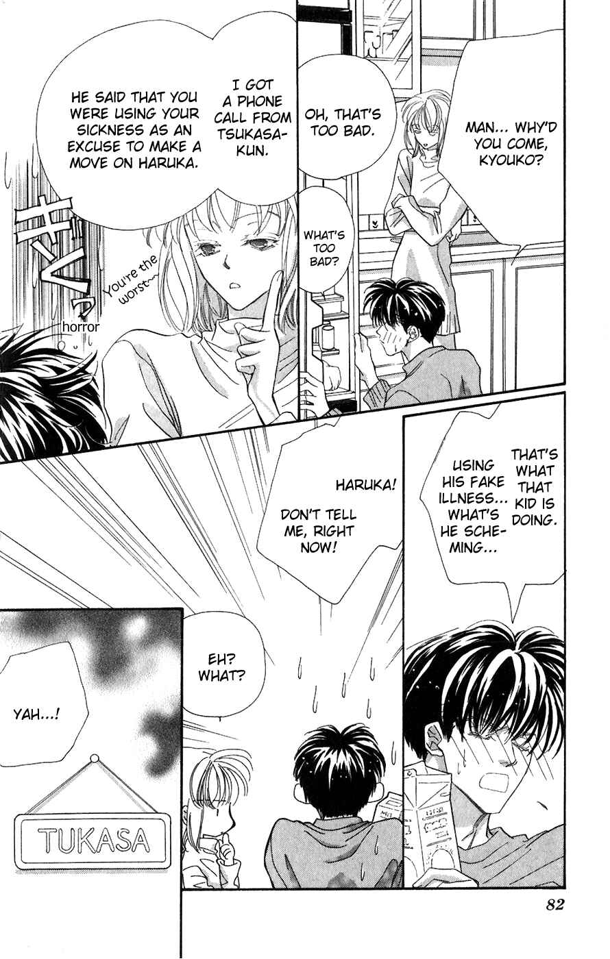 Page 38 Chapter 2 Yappari Yoru Made Matenai.