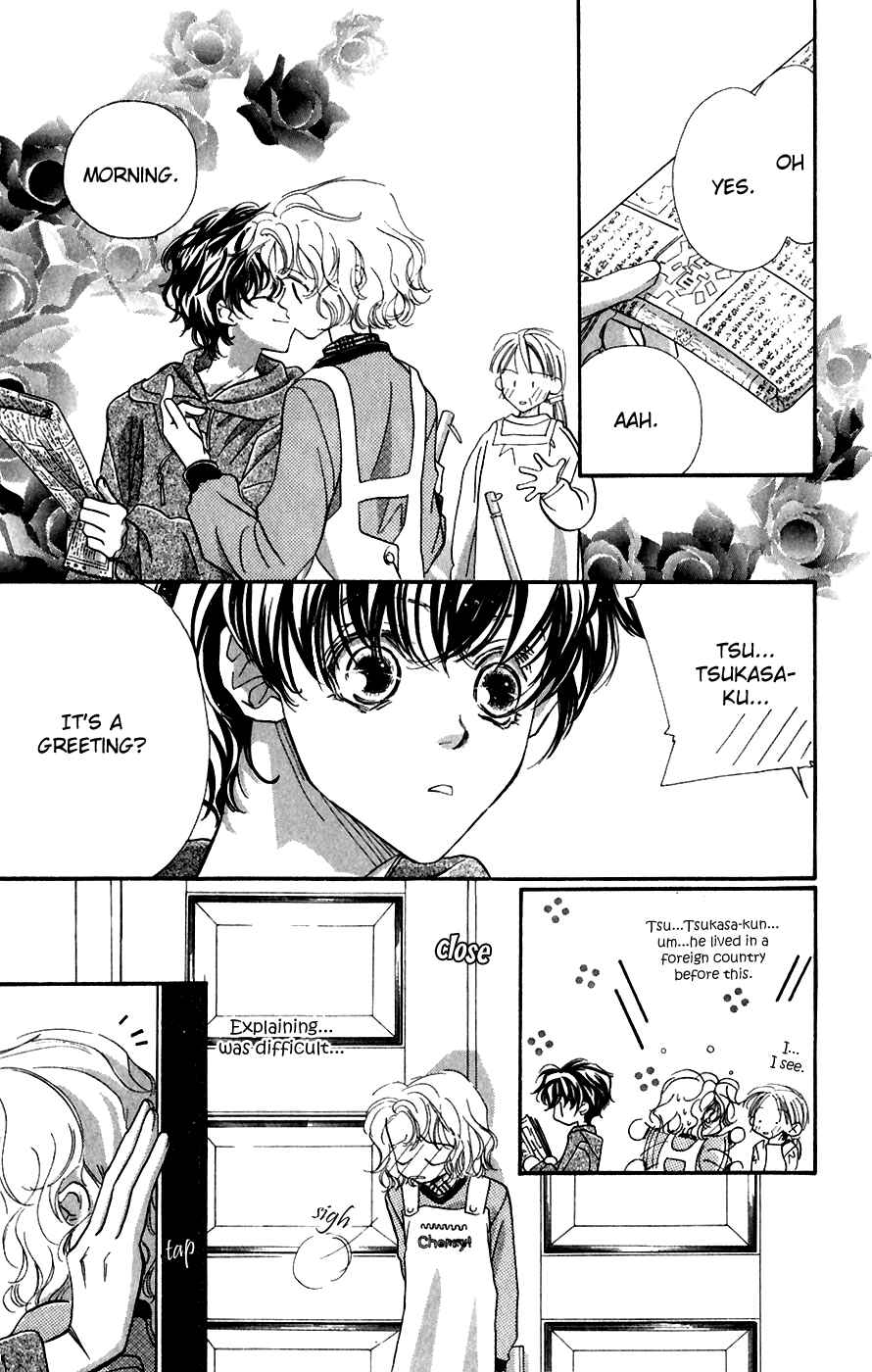 Page 5 Chapter 2 Yappari Yoru Made Matenai.