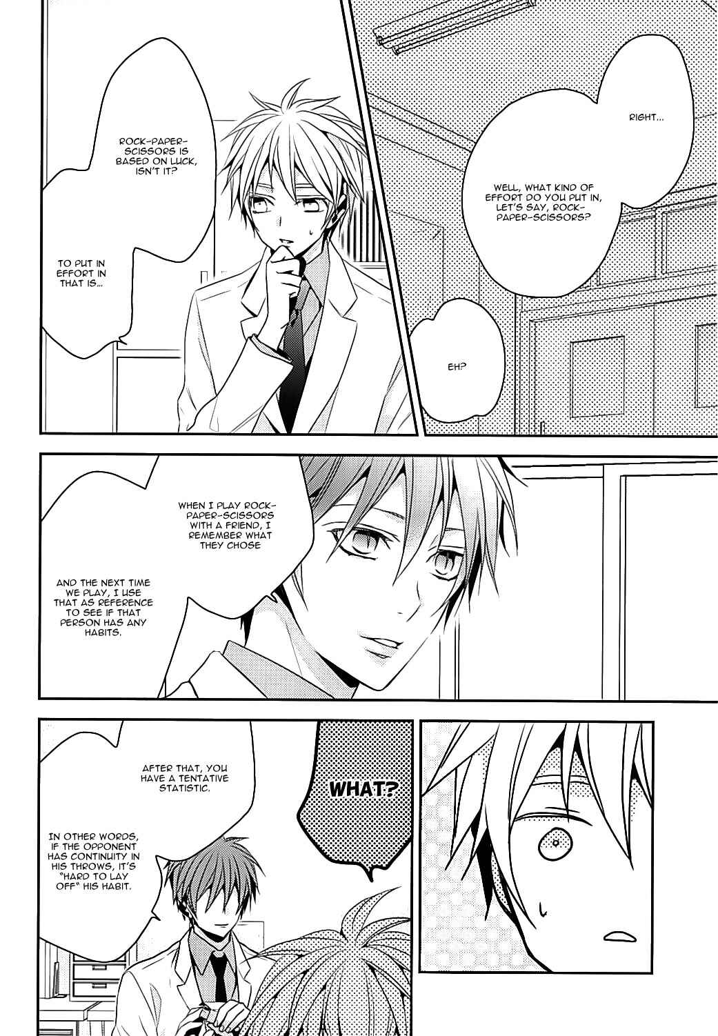 Page 15 Chapter Unknown_dc26 Kuroko no Basuke - Kuroko Tetsuya Is Mine (Doujinshi)