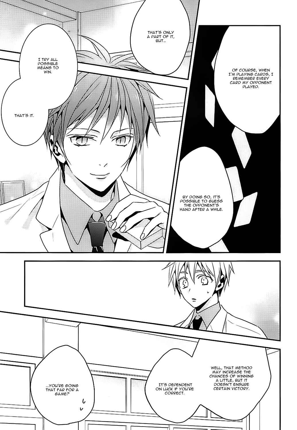 Page 16 Chapter Unknown_dc26 Kuroko no Basuke - Kuroko Tetsuya Is Mine (Doujinshi)