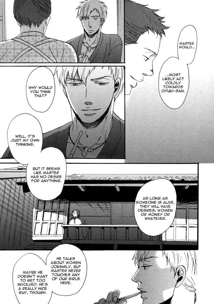 Page 14 Chapter 3 Yorube Naki Mono