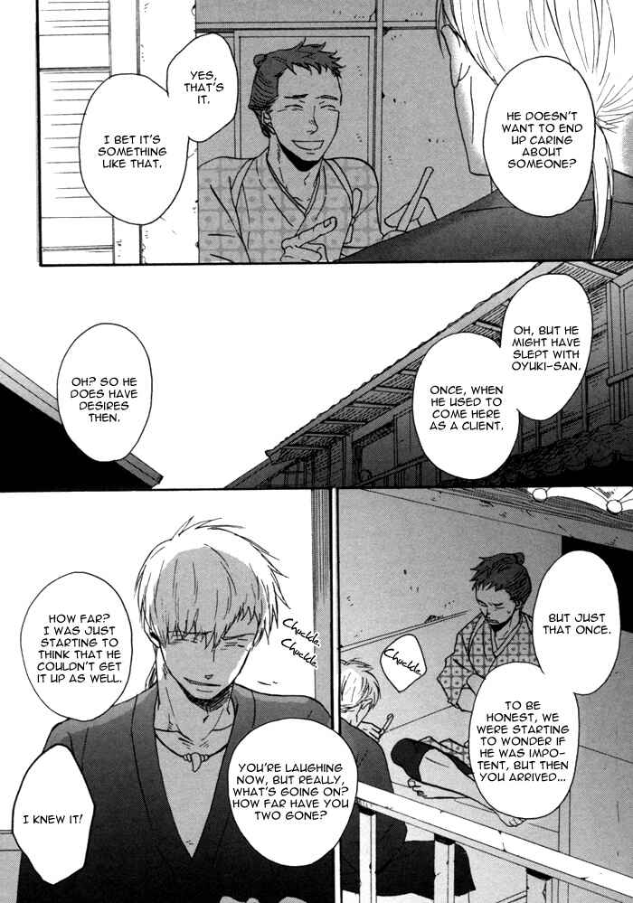 Page 15 Chapter 3 Yorube Naki Mono