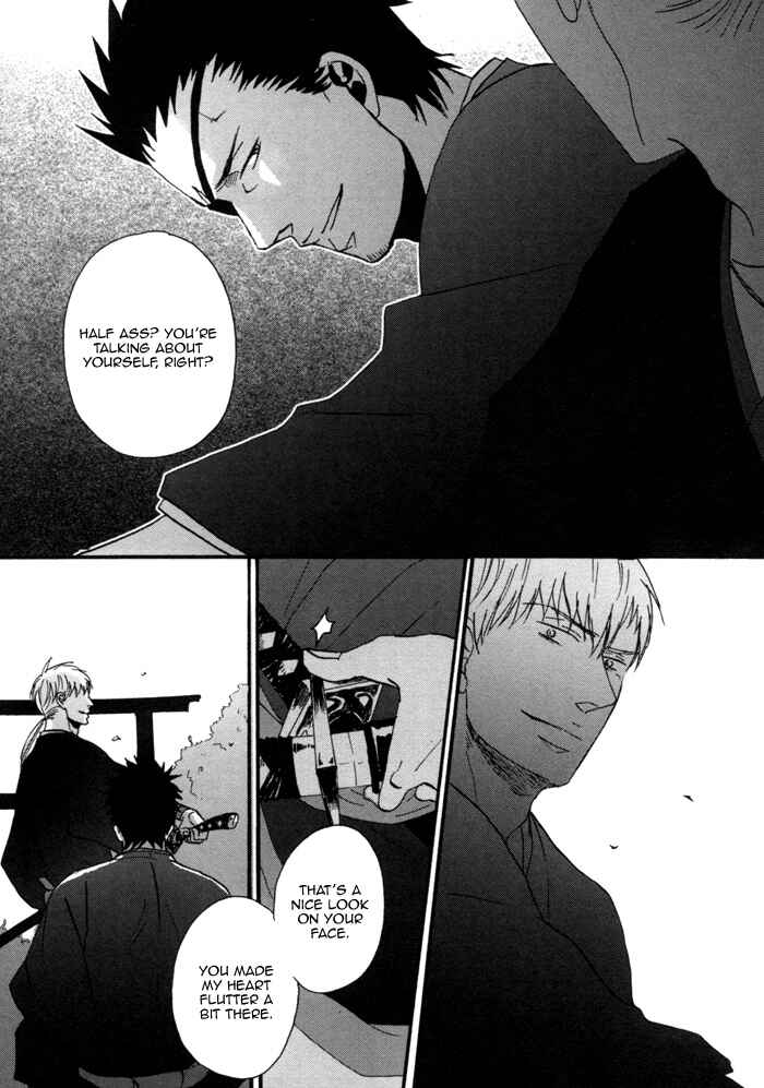 Page 26 Chapter 3 Yorube Naki Mono