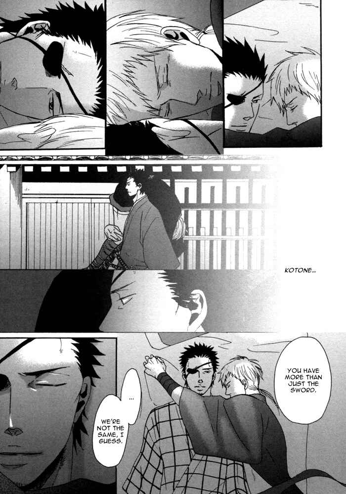 Page 8 Chapter 3 Yorube Naki Mono